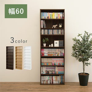 Rakuten - 薄型本棚 幅60cm 奥行18 【送料無料】【ブックシェルフ 幅60 RCC-1177】 大容量コミックラック ブックシェルフ 収納家具 稼働板 漫画収納 DVD収納 木製 シンプル