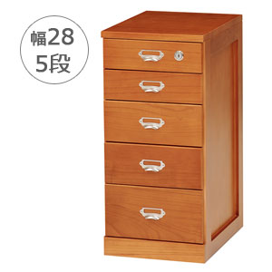 乐天商城 - 隠しキャスター付きチェスト 書類整理棚 【送料無料・完成品】【書類整理チェスト 5段 MCH-6580】 多段チェスト 引出いっぱい 書斎 木製 書類棚 隙間収納 カギ付き