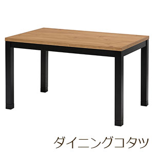 商品画像2