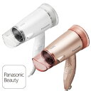 マイナスイオンヘアドライヤー 騒音抑制タイプ 【パナソニック ヘアードライヤー イオニティ EH-NE5C】 Panasonic EHNE5C 静電気抑制 軽量...