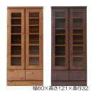 \ページ限定・マジッククロス付/ 【送料無料・完成品】【ガラス扉 本棚 天然木書棚60 ロータイプ】 扉付き食器棚 木製 ブックシェルフ ガラスキャビネット