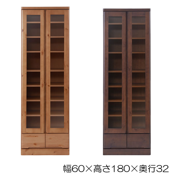 ＼ページ限定・マジッククロス付／　ガラス扉付き本棚 完成品 天然木書棚60 ハイタイプの通販【送料無