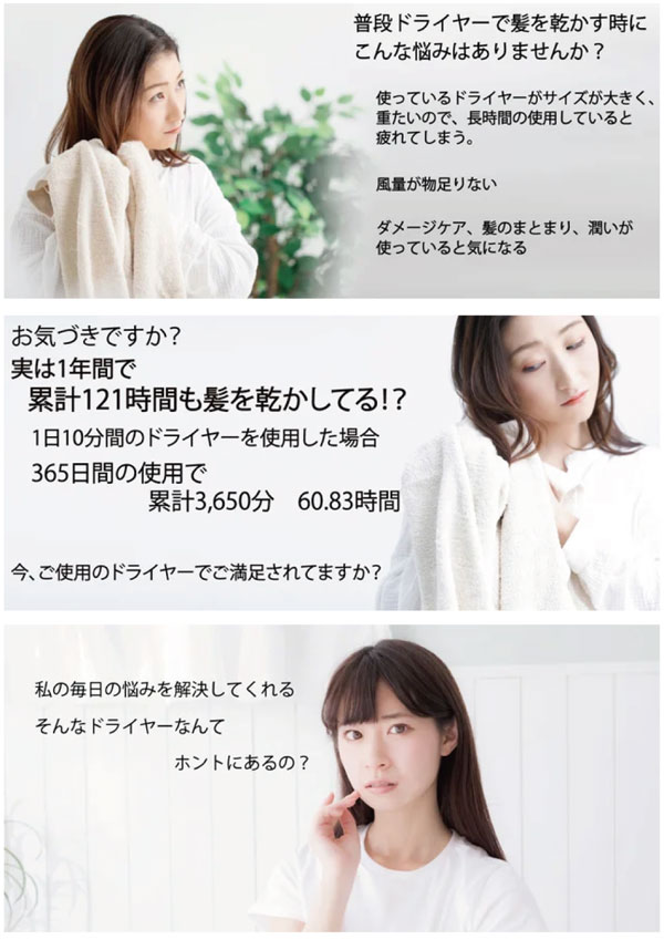 大風量2.26m3/分　【送料無料】【AINX スマートウォーターイオンヘアドライヤー AX...