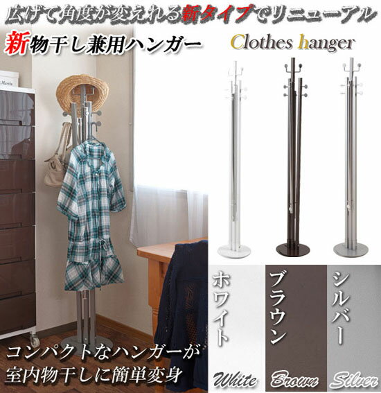 とみおかクリーニング さくらの洗濯板