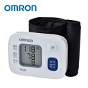 オムロン手首式血圧測定器 家庭用  手首式 乾電池式 1人用 30回分メモリ機能 不規則脈お知らせ