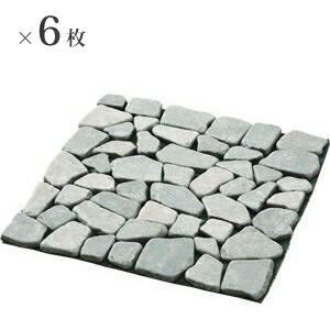 【即納】防草シート【雑草が生えないおしゃれな天然石マット6枚組 グリーン 68317】