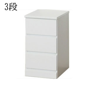 乐天商城 - 隙間収納チェスト 幅30【送料無料】【クロシオ シャイン スリムチェスト 3段 23696】 すきま収納 30cm チェスト 衣類収納 小物収納 隙間家具 ホワイト 白