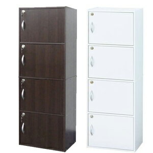 扉付き収納棚 全段カギ付き 【送料無料】【クロシオ 鍵付き 4段ボックスR】 鍵付き収納ボックス 扉付き 収納棚 本棚 リビング オフィス ロッカー キャビネット