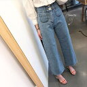 ハイウエストダブルブレストジーンズ ルーズ ワイドレッグデニム 韓国 レトロ a1479
