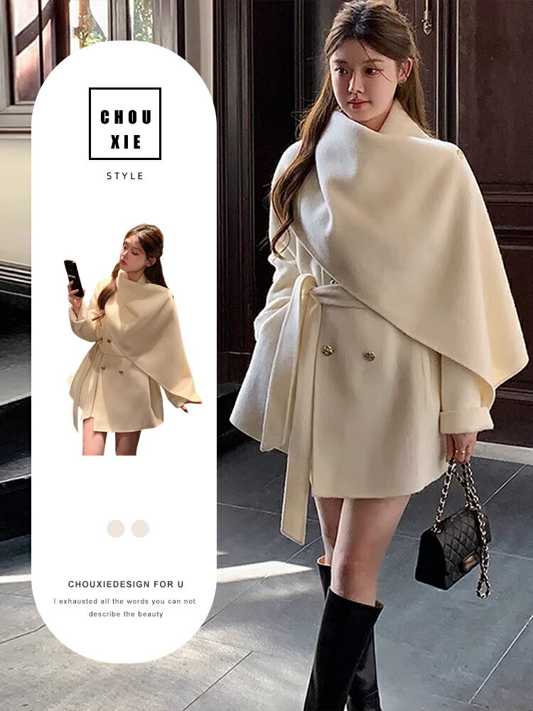 楽天市場】dholic ウール混ケープジャケットの通販