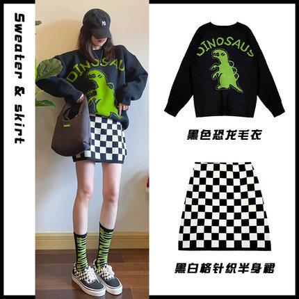 【セットアップ】恐竜ニットセーター+チェッカーボード ニットスカート セーター スカート. ニットアップ ツーピース a3693 【セットアップ】恐竜ニットセーター+チェッカーボード ニットスカート セーター スカート. ニットアップ ツーピース a3693