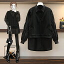 【M-3XL】【大きいサイズあり】ドッキング風長袖シャツ ニット シャツ ブラウス 長袖 トップス レディース レディース 春 秋 冬 オフィスコーデ ママコーデ 体型カバー C141
