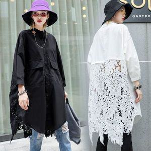 Rakuten - トップス ブラウス Tシャツ 長袖コーデ ロングシャツ パンチングレース 2カラー a271