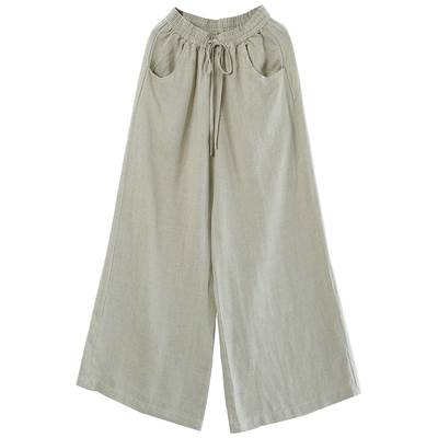 リラックスしながらも綺麗にはけるナチュラル系のパンツです。絶妙な色合いがとても素敵な一着となっています。サイズ M L XLサイズ(cm)M /ウェスト 62-100 /ヒップ 108 /裾丈 94 /裾口 76L /ウェスト 66-104 /ヒップ 114 /裾丈 96 /裾口 68XL /ウェスト 70-110 /ヒップ 120 /裾丈 98 /裾口 80《商品について》※当ショップは海外からのノーブランド商品になります。海外製品のため日本商品に比べ品質が劣る場合がございます。糸のほつれ、多少の汚れやシミ、ファスナーが固い、デザインの若干の違いなどは不良品には該当しませんのでご了承ください。お手持ちの携帯やPCの画面設定の影響により、実物と色味が異なって見える場合がございます。※当ショップはお客様より注文を確認した上でメーカーに発注しておりますので返品、交換は出来かねます。ご了承下さいませ。《発送について》お取り寄せ商品のため、ご入金確認後、お届けまでに「10-24日程度」のお時間がかかります。通常よりもお時間がかかってしまう場合もございます。欠品や商品の不具合などにより、商品をお届けすることができず、ご注文をキャンセルさせていただく場合もございますのでご了承ください。※当ショップの商品はお取り寄せ商品につき、入金確認後メーカーへ発注させて頂きます。※メーカーにて在庫切れの場合は、速やかに返金させて頂きます。《返品についての特約に関する事項》ご注文確定後、発注後のキャンセルやサイズなどの内容変更は承っておりません。注文時によくご確認ください商品に欠陥がある場合を除き、基本的には返品や交換には応じません。最後までご覧くださり、ありがとうございました。OW10370 《商品について》 ※当ショップは海外からのノーブランド商品になります。 海外製品のため日本商品に比べ品質が劣る場合がございます。 糸のほつれ、多少の汚れやシミ、ファスナーが固い、デザインの若干の違いなどは不良品には該当しませんのでご了承ください。 お手持ちの携帯やPCの画面設定の影響により、実物と色味が異なって見える場合がございます。 ※当ショップはお客様より注文を確認した上でメーカーに発注しておりますので返品、交換は出来かねます。ご了承下さいませ。 《発送について》 お取り寄せ商品のため、ご入金確認後、お届けまでに「10-24日程度」のお時間がかかります。 通常よりもお時間がかかってしまう場合もございます。 欠品や商品の不具合などにより、商品をお届けすることができず、ご注文をキャンセルさせていただく場合もございますのでご了承ください。 ※当ショップの商品はお取り寄せ商品につき、入金確認後メーカーへ発注させて頂きます。 ※メーカーにて在庫切れの場合は、速やかに返金させて頂きます。 《返品についての特約に関する事項》 ご注文確定後、発注後のキャンセルやサイズなどの内容変更は承っておりません。 注文時によくご確認ください 商品に欠陥がある場合を除き、基本的には返品や交換には応じません。 最後までご覧くださり、ありがとうございました。 ボトムス パンツ かわいい 大人可愛い きれいめ シンプル カジュアル 大人 上品 おしゃれ お洒落 かっこいい レトロ 大人女子 主役級 存在感 20代 レディース OL 学生 デート 女子会 着回し 普段使い ファッション コーデ スタイル モテ トレンド 流行 インスタ映え ow10370