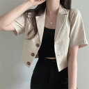 ジャケット 夏 きれいめ 夏 MTG 前開き 無地 ボタンダウン キュート 上品 会議 スリム 都会的 Vネック 半袖 麻 ラグジュアリー チェスター ジャケット 授業参観 秋 襟付き クール フォーマル モード系