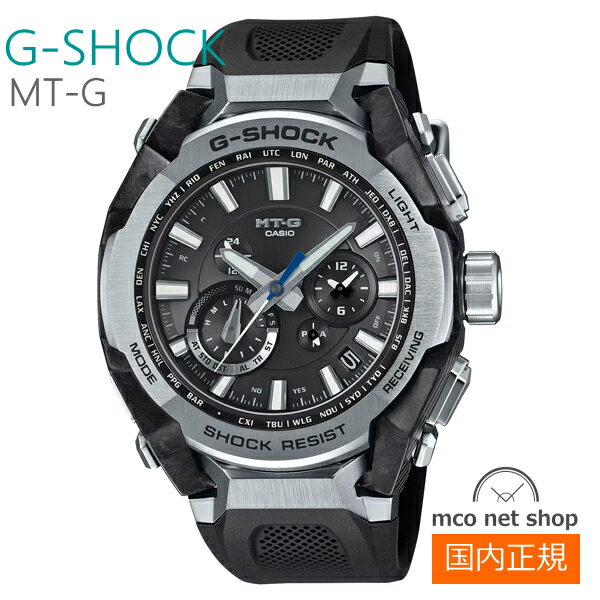 当店管理番号：NI1399/HA1552/181553 メーカー希望 小売価格 165,000円(税込) 付属品 説明書・化粧箱・メーカー保証書 商品について 国内正規品 原産国 日本 ＊生産国は予告なく変更される場合があります。 駆動方法 ソーラー駆動 ＊太陽や蛍光灯などの光エネルギーを動力源としております。 電波機能 日付・時刻情報のデジタル信号を受信し、自動的に時刻を合わせる機能が付いております。 素材 ・ガラス材質：内面反射防止コーティングサファイアガラス ・ケース・ベゼル材質：カーボンファイバー強化樹脂／ステンレススチール ・バンド材質：樹脂バンド 色 ・文字盤：ブラック ・ケース：ブラック／シルバー ・バンド：ブラック ＊ 撮影環境や見ているモニターによって、実際の商品と色合いが異なる場合がございますので、予めご了承願います。 サイズ ・縦×横×厚さ：56.6 × 45.3 × 14.4 mm ・質量：112 g ・バンド装着可能サイズ：145～215mm バンド留め具 ・尾錠 その他特徴 ・トリプルGレジスト（耐衝撃構造・耐遠心重力性能・耐振動構造） ・カーボンコアガード構造 ・20気圧防水 ・タフソーラー（ソーラー充電システム） ・モバイルリンク/アプリ連携機能 ・ねじロック式リューズ ・ネオブライト ・ワールドタイム ・ストップウオッチ ・タイマー ・時刻アラーム ・LEDライト（スーパーイルミネーター、残照機能付き） ・フルオートカレンダー ・針位置自動補正機能 ・パワーセービング機能 ・バッテリーインジケーター表示 ・フル充電時からソーラー発電無しの状態での駆動時間：機能使用の場合：約5ヵ月、パワーセービング状態の場合：約18ヵ月 ・精度：平均月差±15秒 ・日付・曜日表示 お取引時の ご注意点 ・商品は店頭でも販売を行っている展示品となります。 ・撮影環境の影響で、実際の商品と色合いが異なる場合がございます。 ・値札で在庫管理している為、値札は付きません。 ・多店舗販売を行っておりますので、ご注文頂いても欠品している場合がございます。