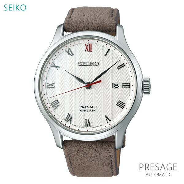 メンズ 腕時計 7年保証 送料無料 セイコー プレザージュ 自動巻 SARY205 正規品 SEIKO PRESAGE