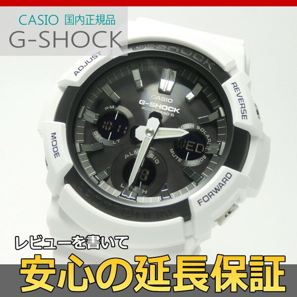 【7年保証】CASIO G-shock メンズ　男性用　ソーラー電波腕時計 　品番：GAW-100B-7AJF