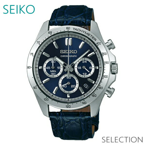 Seiko Spirit - 7年保証 セイコーセレクション クロノグラフ メンズ腕時計　SBTR019