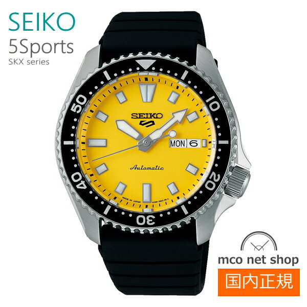 セイコー5 程度良好 美品 オートマチック レトロ 自動巻 腕時計