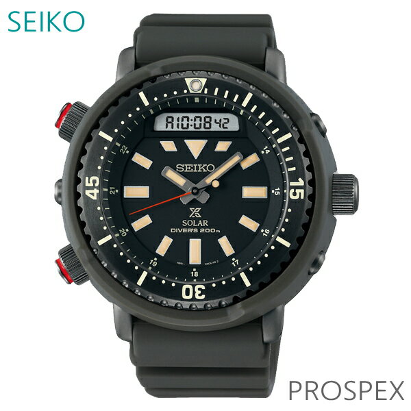 プロスペックス メンズ 腕時計 7年保証 送料無料 セイコー プロスペックス ソーラー SBEQ009 正規品 SEIKO PROSPEX DIVER SCUBA