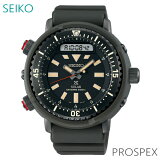  ӻ 7ǯݾ ̵  ץڥå 顼 SBEQ009  SEIKO PROSPEX DIVER SCUBA