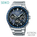 Y rv 7Nۏ  ZCR[ AXg \[[ GPSdg SBXC109 Ki SEIKO ASTRON lNX^[ NEXTER