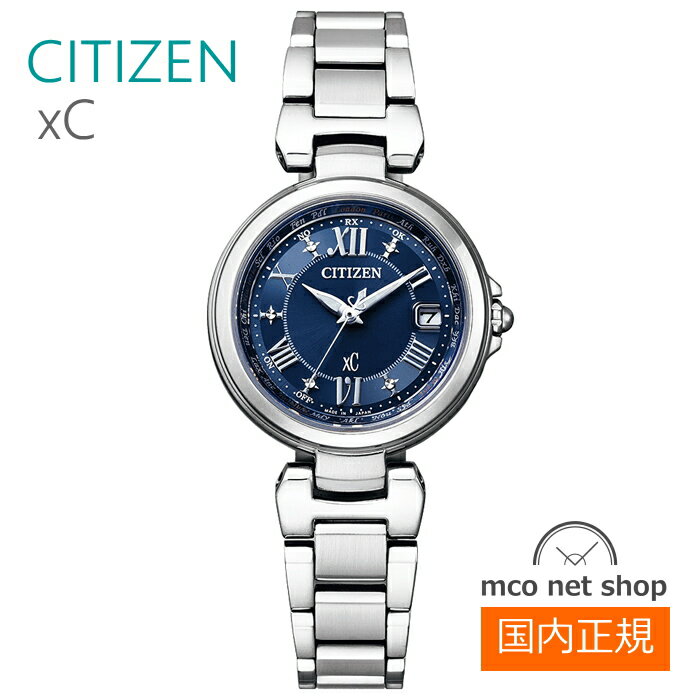 当店管理番号：OK3774/HA3775 メーカー希望 小売価格 68,200円(税込) 付属品 化粧箱・メーカー保証書 商品について 国内正規品 原産国 日本 ＊生産国は予告なく変更される場合があります。 駆動方法 ソーラー駆動 ＊太陽や蛍光灯などの光エネルギーを動力源としております。 電波機能 日付・時刻情報のデジタル信号を受信し、自動的に時刻を合わせる機能が付いております。 素材 ガラス材質：サファイアガラス（無反射コーティング） ケース材質：ステンレス（デュラテクトプラチナ） バンド材質：ステンレス 色 文字盤：ネイビー ケース：シルバー バンド：シルバー ＊ 撮影環境や見ているモニターによって、実際の商品と色合いが異なる場合がございますので、予めご了承願います。 サイズ 重量：54g 厚み：7.4mm ケースサイズ：横 27.8mm バンド調整可能サイズ：135～174mm バンド留め具 三ツ折れプッシュタイプ中留 その他特徴 精度：±15秒／月（非受信時） 充電残量表示機能 充電警告機能 過充電防止機能 パワーセーブ機能 フル充電時約3年可動(パワーセーブ作動時) 日中米欧電波受信 受信局自動選択機能 定時受信機能 強制受信機能 パーペチュアルカレンダー 日付表示 ダイレクトフライト ワールドタイム機能(24時差) サマータイム機能 パーフェックス(JIS1種耐磁、衝撃検知機能、針自動補正機能) 10気圧防水性能 JIS1種耐磁 お取引時の ご注意点 商品は店頭でも販売を行っている展示品となります。 撮影環境の影響で、実際の商品と色合いが異なる場合がございます。 値札で在庫管理している為、値札は付きません。 多店舗販売を行っておりますので、ご注文頂いても欠品している場合がございます。