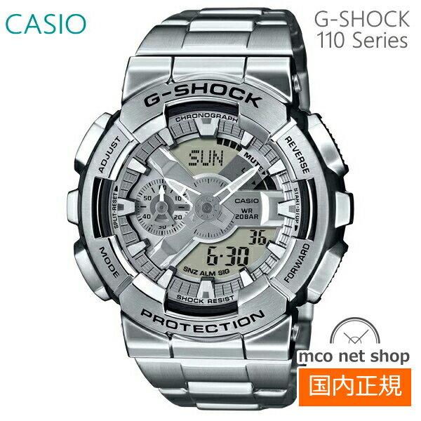 当店管理番号：OK0914 メーカー希望 小売価格 60,500円(税込) 付属品 説明書・化粧箱・メーカー保証書 商品について 国内正規品 原産国 中国 ＊生産国は予告なく変更される場合があります。 駆動方法 電池式 ＊お時計には、動作確...