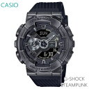 Y rv 7Nۏ  JVI G-SHOCK Ai~fW GM-110VB-1AJR Ki CASIO STEAMPUNK