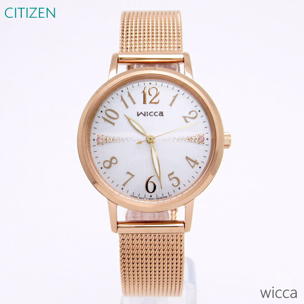 レディース 腕時計 7年保証 シチズン ウィッカ ソーラー KP5-166-13 正規品 CITIZEN wicca