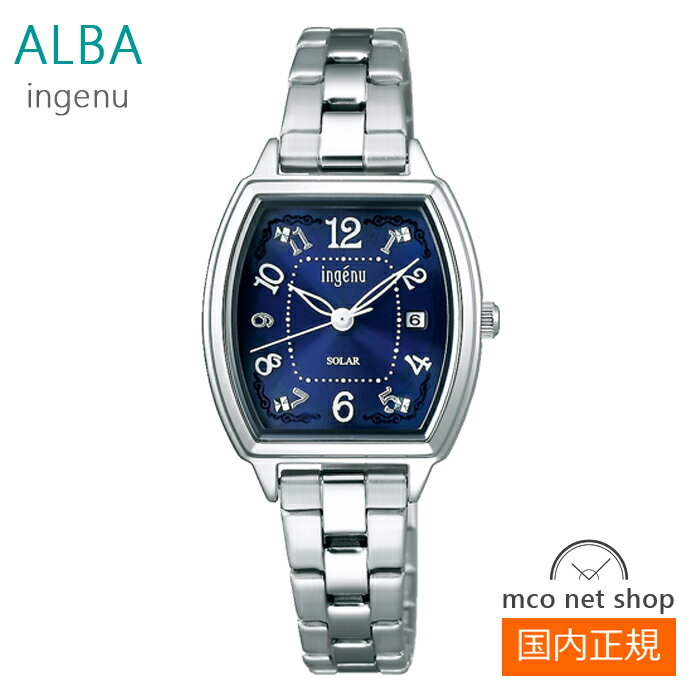 Rakuten - レディース 腕時計 7年保証 セイコー アルバ ソーラー AHJD415 正規品 SEIKO ALBA ingenu