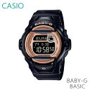 fB[X rv 7Nۏ JVI BABY-G fW^ BG-169UG-1JF Ki CASIO BASIC