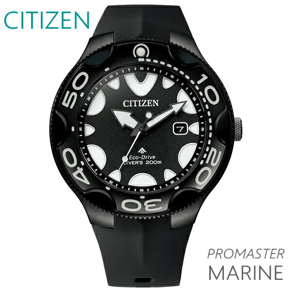 メンズ 腕時計 7年保証 送料無料 シチズン プロマスター ソーラー BN0235-01E 正規品 CITIZEN PROMASTER MARINE