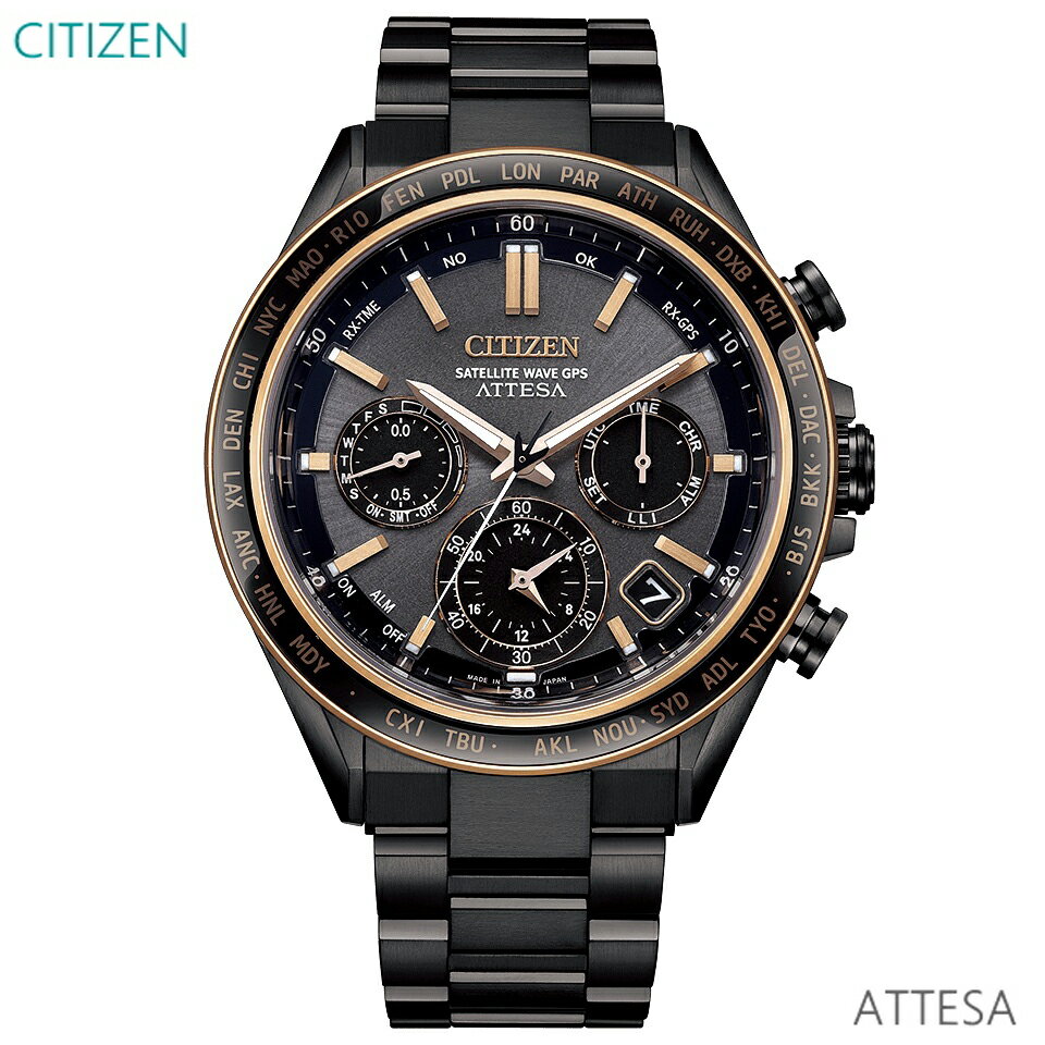 メンズ 腕時計 7年保証 送料無料 シチズン アテッサ ソーラー GPS CC4074-61W 正規品 CITIZEN ATTESA ACT Line/ブラックチタンシリーズ