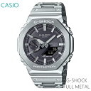 メンズ 腕時計 7年保証 送料無料 カシオ G-SHOCK ソーラー GM-B2100SD-1AJF 正規品 CASIO FULL METAL(2)