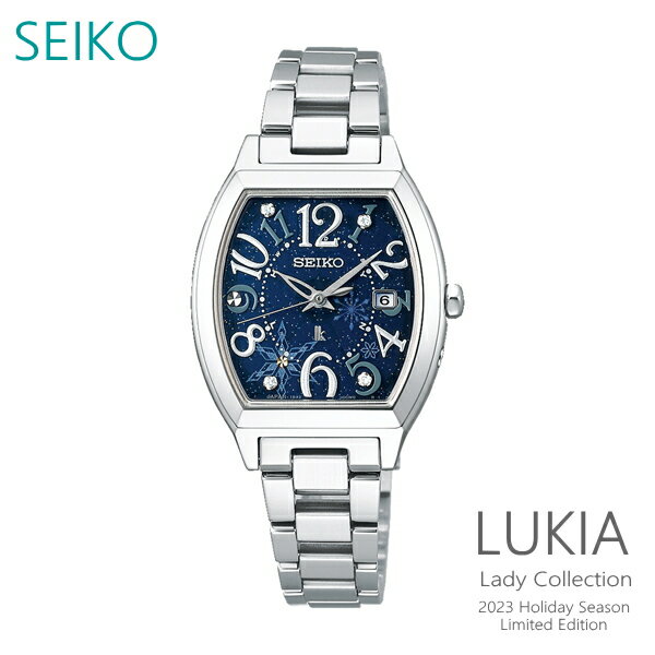 セイコー ルキア 腕時計（レディース） レディース 腕時計 7年保証 送料無料 セイコー ルキア ソーラー 電波 SSVW221 正規品 SEIKO LUKIA Lady Collection Holiday Season