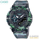 メンズ 腕時計 7年保証 カシオ G-SHOCK アナ×デジ GA-2200NN-1AJF 正規品 CASIO Digital Glitch(2)