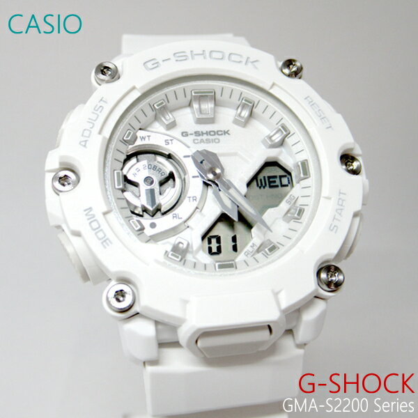 カシオ G-SHOCK 腕時計（レディース） メンズ 腕時計 7年保証 カシオ G-SHOCK アナ×デジ GMA-S2200M-7AJF 正規品 CASIO アーバンアウトドア