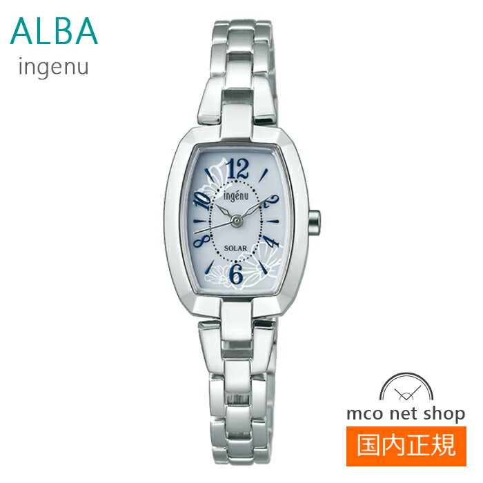 Rakuten - レディース 腕時計 7年保証 セイコー アルバ ソーラー AHJD424 正規品 SEIKO ALBA ingenu