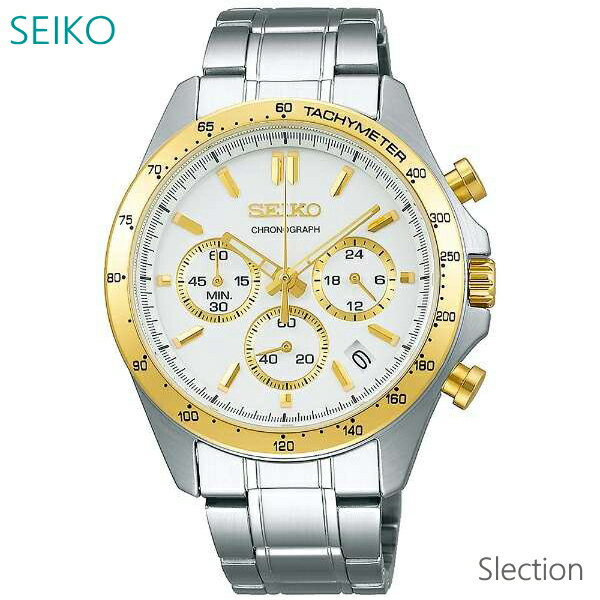 メンズ 腕時計 7年保証 送料無料 セイコー セレクション クオーツ SBTR024 正規品 SEIKO SELECTION