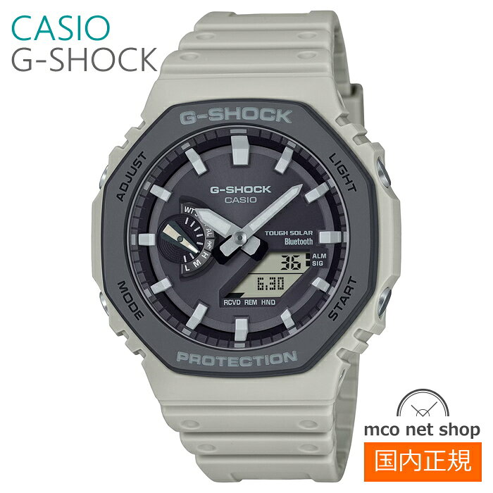 G-SHOCK - メンズ 腕時計 7年保証 カシオ G-SHOCK アナ×デジ タフソーラー GA-B2100LUU-5AJF 正規品 CASIO