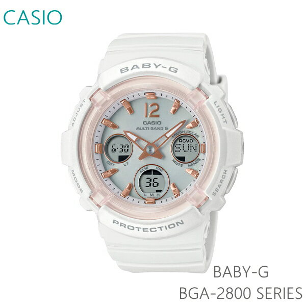 樂天商城 - レディース 腕時計 7年保証 送料無料 カシオ BABY-G ソーラー 電波 BGA-2800-7AJF