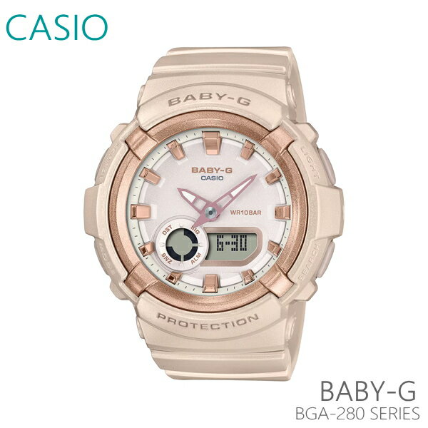 NIXON - レディース 腕時計 7年保証 カシオ BABY-G アナ×デジ BGA-280BA-4AJF 正規品 CASIO