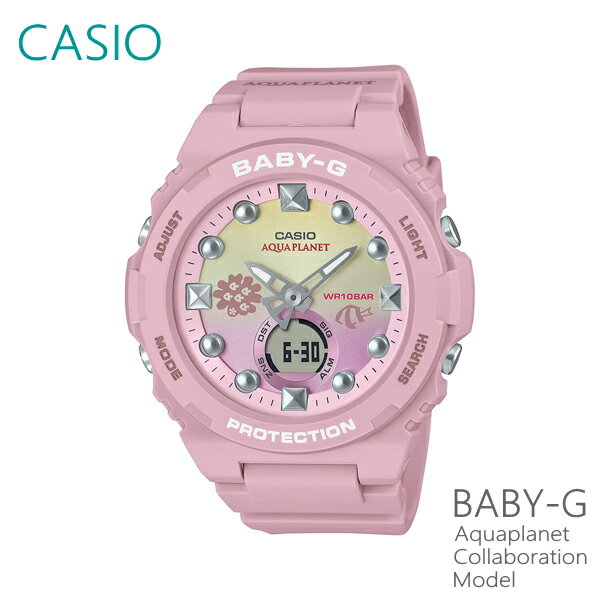 ǥ ӻ 7ǯݾ  BABY-G ʡߥǥ BGA-320AQ-4AJR  CASIO ץͥå ߥɥꥤ