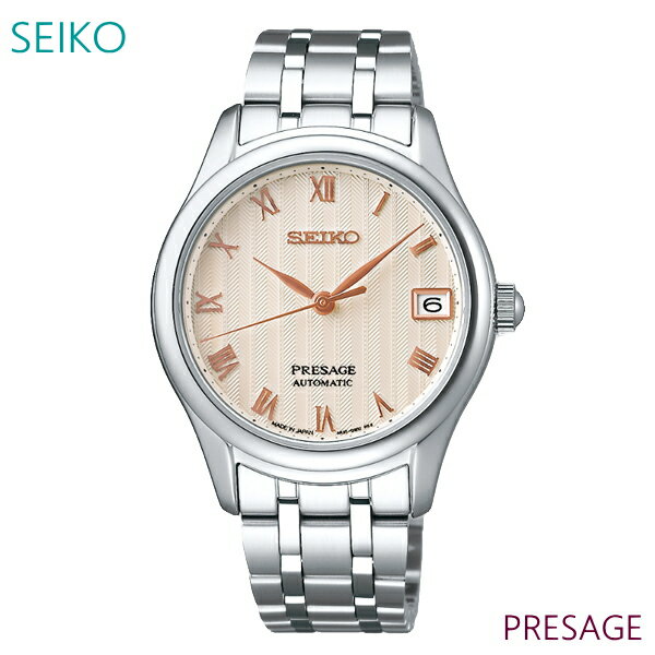 レディース 腕時計 7年保証 送料無料 セイコー プレザージュ 自動巻 SRRY045 正規品 SEIKO PRESAGE