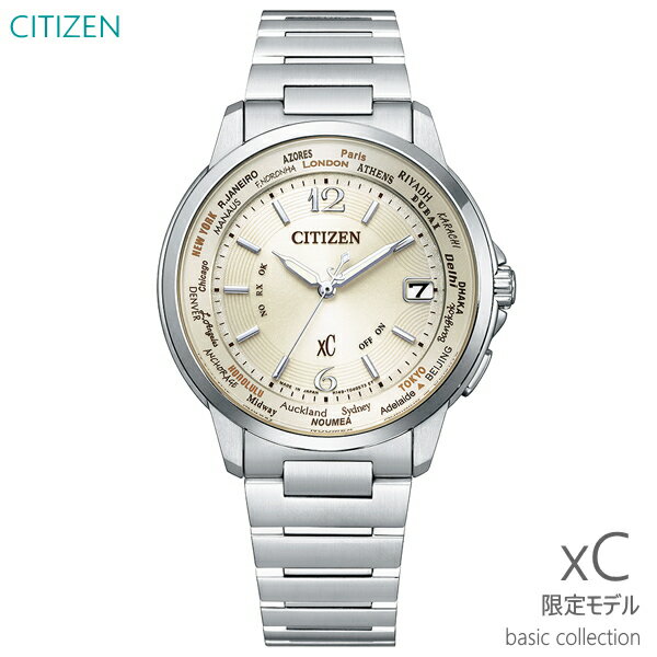 シチズン クロス シー（XC） 腕時計（メンズ） メンズ 腕時計 7年保証 送料無料 シチズン クロスシー ソーラー 電波 CB1020-54B 正規品 CITIZEN xC