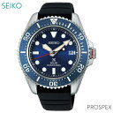 Y rv 7Nۏ  ZCR[ vXybNX \[[ SBDJ055 Ki SEIKO PROSPEX DIVER SCUBA