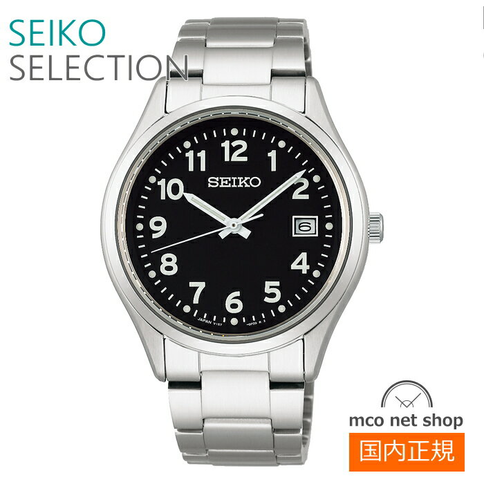 FRANCK MULLER - メンズ 腕時計 7年保証 送料無料 セイコー セイコーセレクション S Series ソーラー SBPX155 正規品 SEIKO