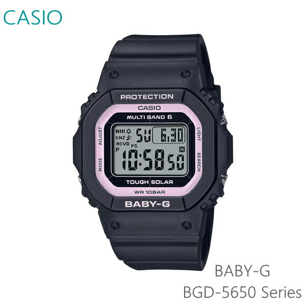 レディース 腕時計 7年保証 カシオ BABY-G ソーラー 電波 BGD-5650-1BJF